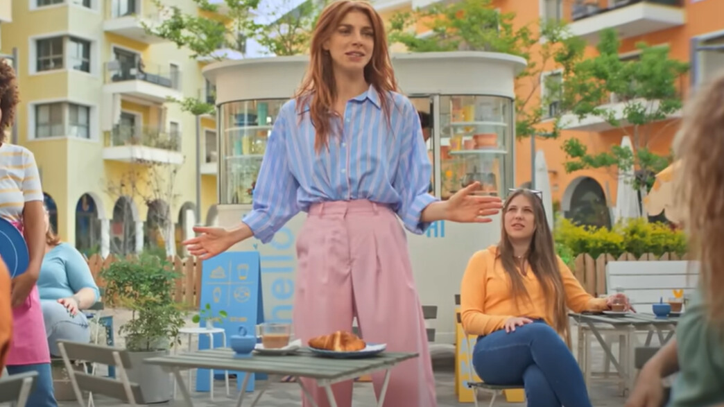 מאיה ורטהיימר, פרסומת ליד 2 מאיה ורטהיימר, פרסומת ליד 2