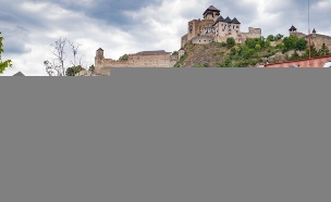 טרנצ'ין סלובקיה (צילום: Petr F. Marek, shutterstock)