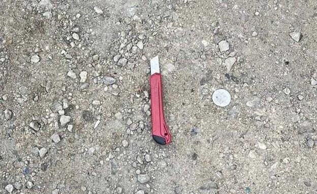הסכין בחווארה (צילום: דוברות המשטרה)