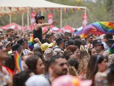מסיבת הגאווה בת"א (צילום: אילן ספירא, עיריית תל אביב-יפו)