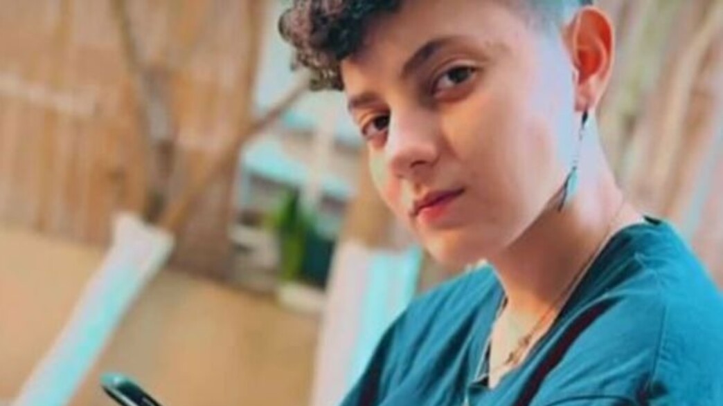 שרית אחמד, הנערה שנרצחה על רקע נטייתה המינית שרית אחמד, הנערה שנרצחה על רקע נטייתה המינית