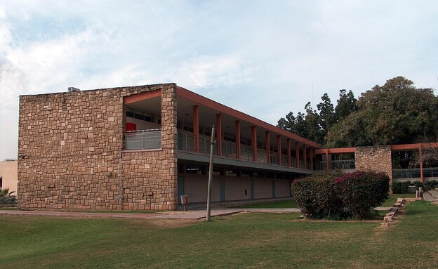 בית הספר כפר סילבר (צילום: מיכאל יעקובסון)