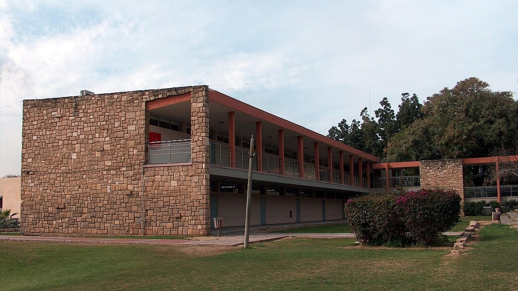 בית הספר כפר סילבר