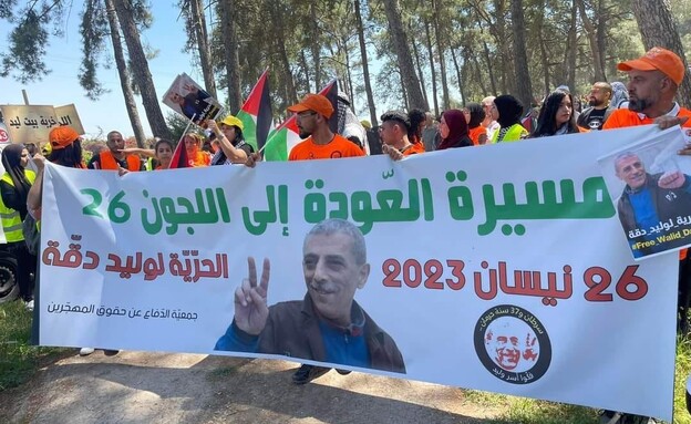 המחאה שמטרידה את תושבי מגידו (צילום: לפי סעיף 27א' לחוק זכויות יוצרים)