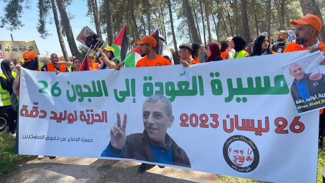 המחאה שמטרידה את תושבי מגידו המחאה שמטרידה את תושבי מגידו