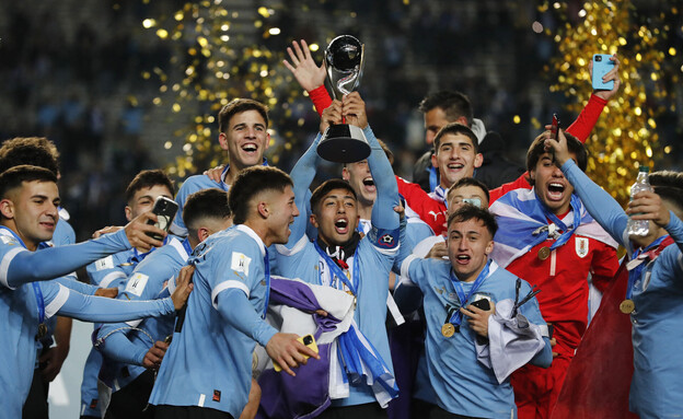 אורוגוואי זכתה במונדיאליטו (צילום: רויטרס)