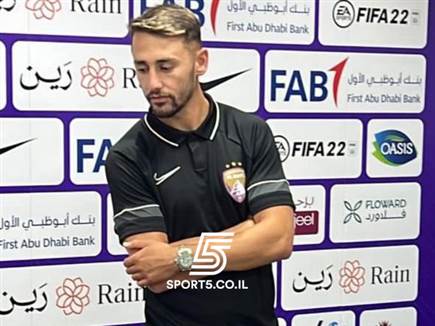 אצילי מתרגל למדים החדשים