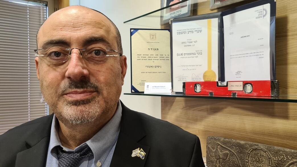 ניסים ואטורי