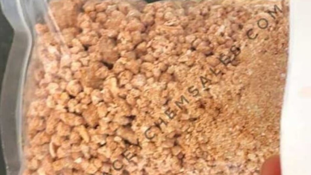 הסם MDMB הסם MDMB