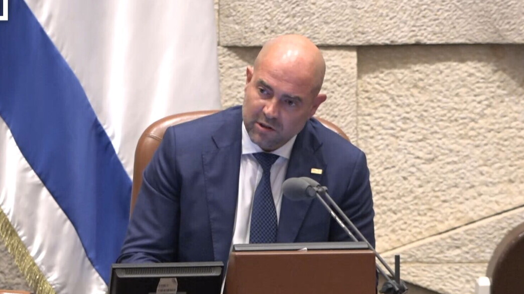 הכרזת תוצאות ההצבעה