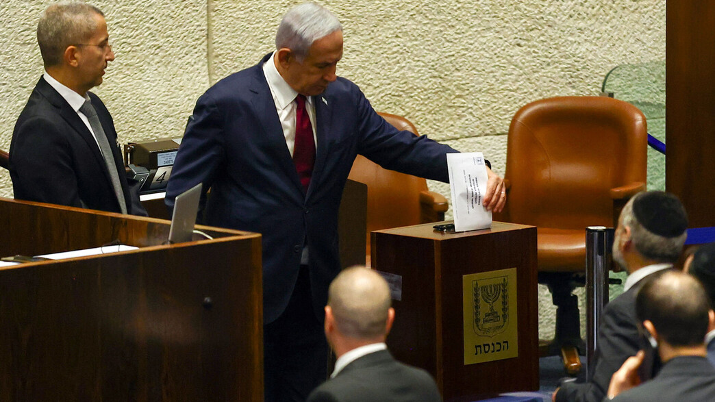 ראש הממשלה נתניהו מצביע לוועדה לבחירת שופטים ראש הממשלה נתניהו מצביע לוועדה לבחירת שופטים