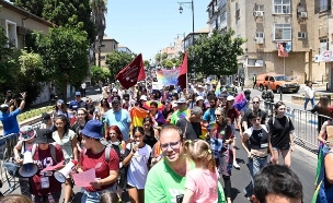 מצעד הגאווה בראשון לציון  (צילום: דוברות עיריית ראשון לציון )