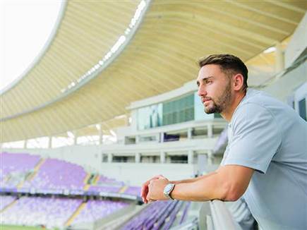 פרק חדש (אל עין)