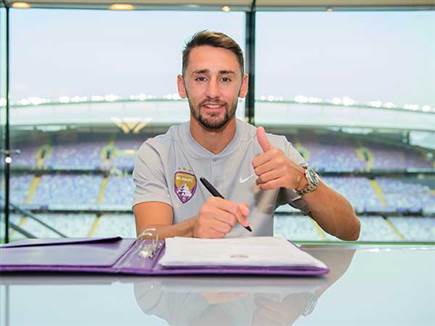 החוזה נחתם (אל עין)