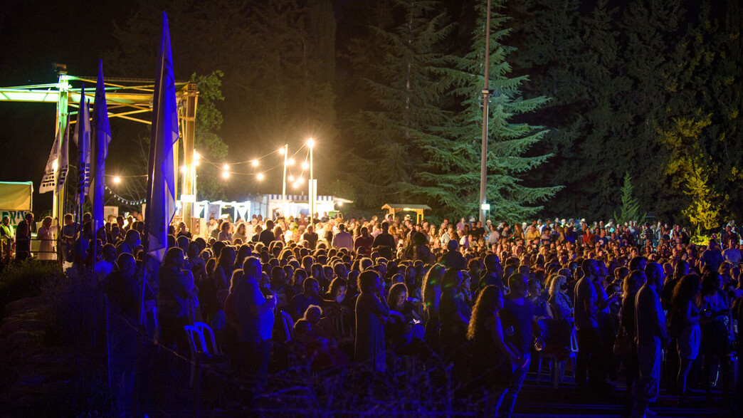 קונצרט בציר