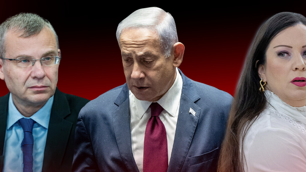 נתניהו ובן גביר