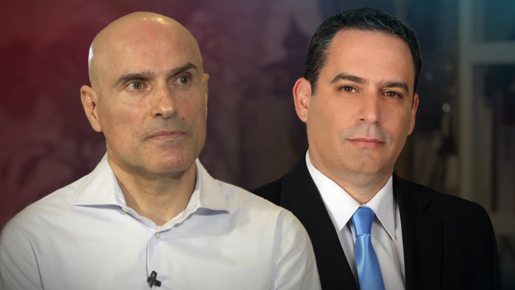 אפי נוה, עמית בכר