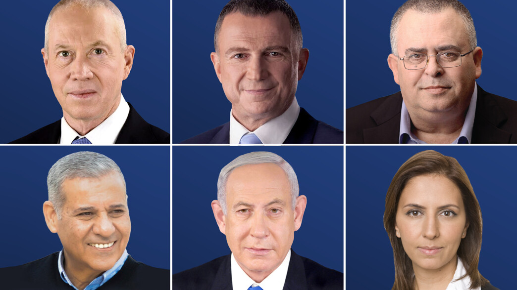 החשודים המרכזיים בליכוד להצבעה בעד אלהרר החשודים המרכזיים בליכוד להצבעה בעד אלהרר