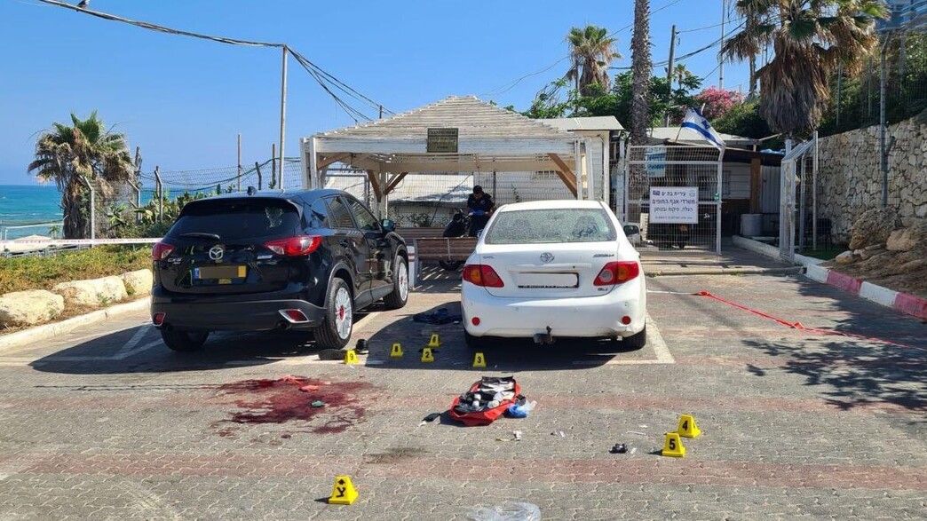 תקרית הירי בבת ים