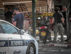 חשד לרצח: צעיר נורה למוות בנצרת