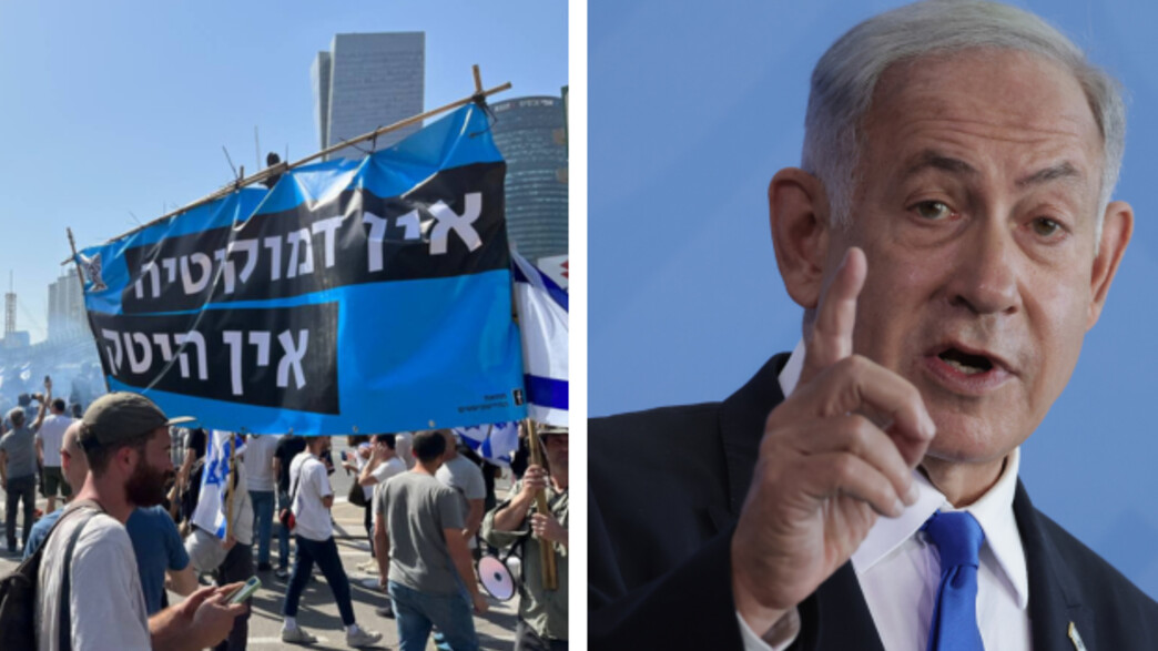 בנימין נתניהו ומחאת ההייטקיסטים