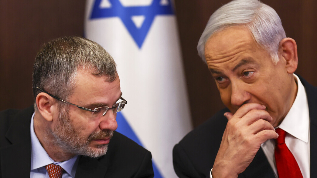 ראש הממשלה נתניהו עם שר המשפטים לוין בישיבת הממשלה