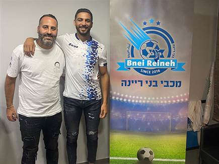 אחמד עאבד. נשאר בריינה