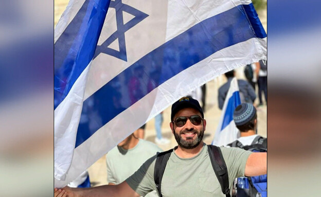 הצעיר האיראני שהתאהב בישראלית ועשה עלייה (צילום: חדשות הבוקר עם ניב רסקין, קשת 12)