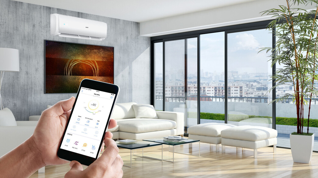 האייר מזגן האייר מזגן