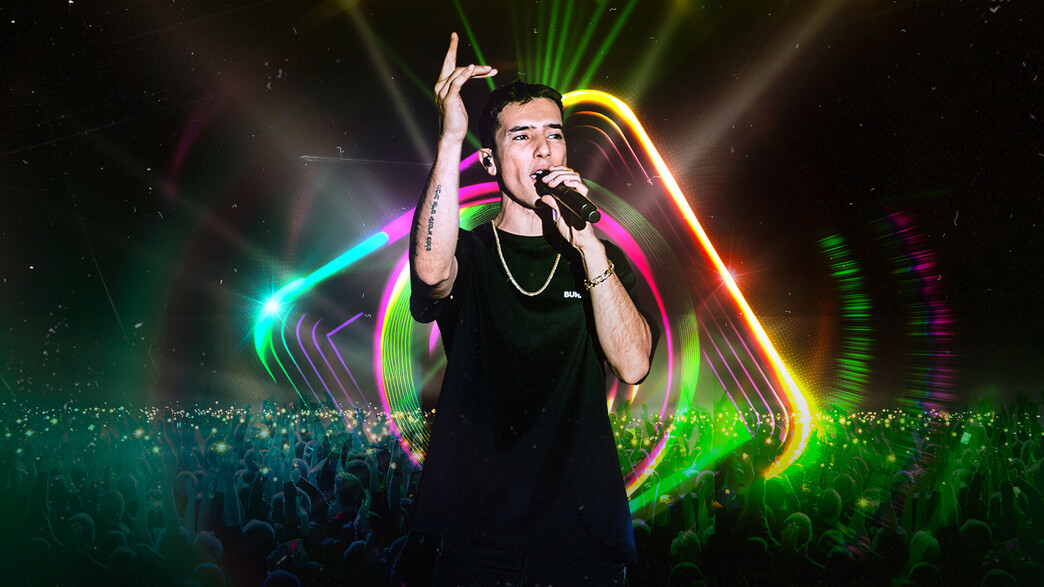 הראל סקעת הראל סקעת