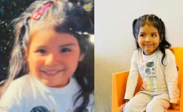 מיה צ'יקילו אלוורז בת ה-5 שנחטפה במזוודה (צילום: מתוך הרשתות החברתיות לפי סעיף 27א' לחוק זכויות יוצרים)