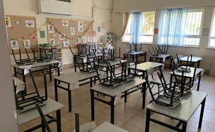 שביתה במערכת החינוך (צילום: דנה עדידי)