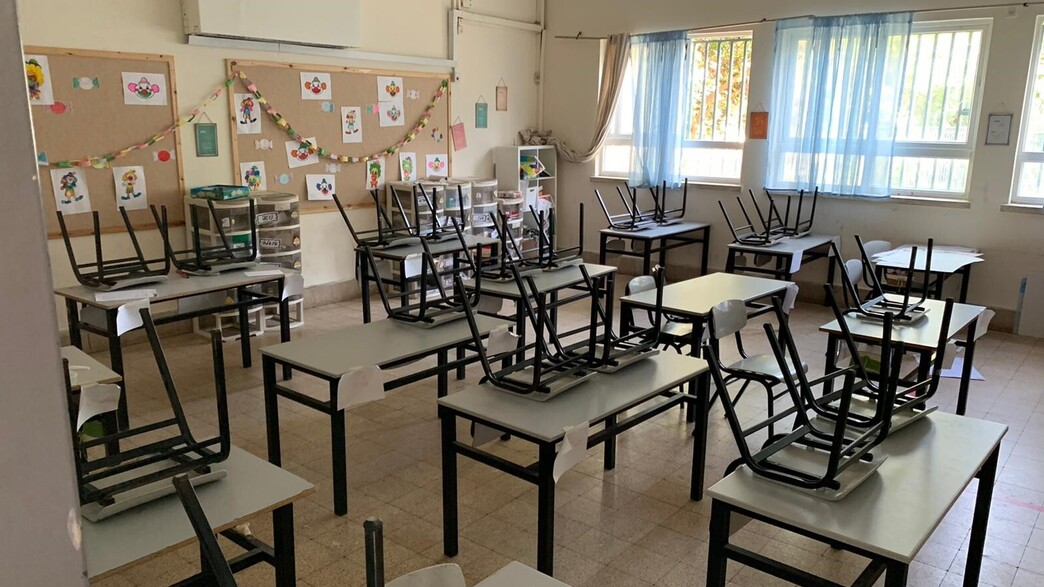 שביתה במערכת החינוך (צילום: דנה עדידי)