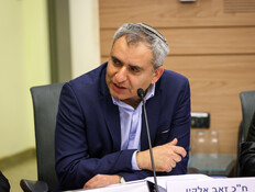 "תפקידו של חבר כנסת הוא לחשוף אמת – אח"כ נתווכח מה היא"