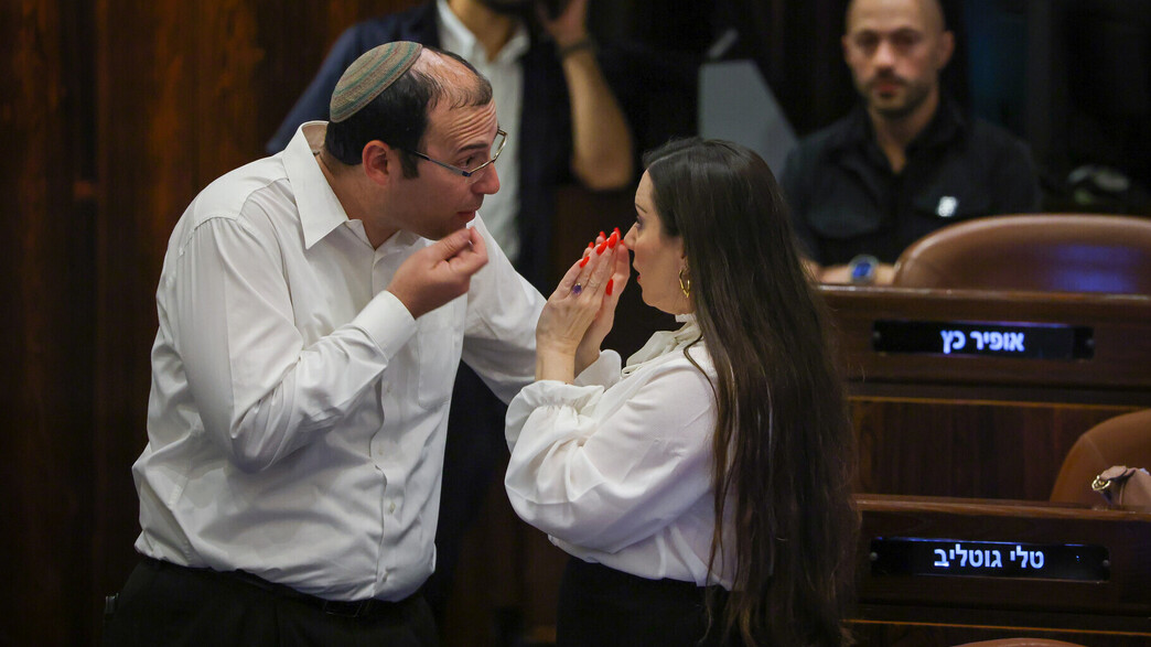 טלי גוטליב ושמחה רוטמן טלי גוטליב ושמחה רוטמן