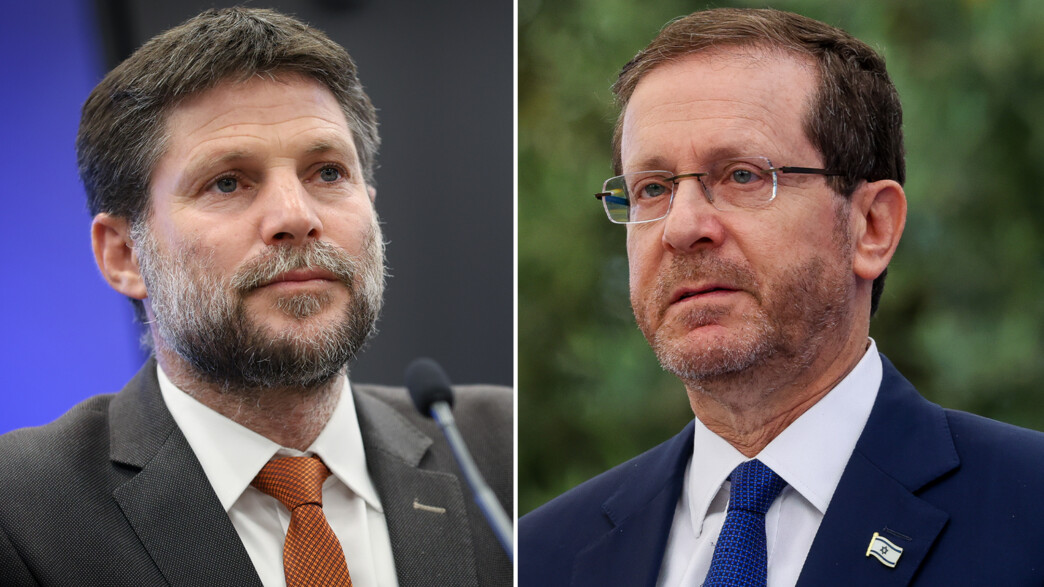 יצחק הרצוג, בצלאל סמוטריץ'