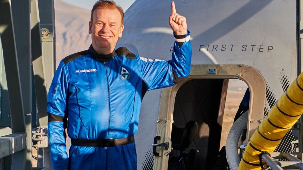 היימיש הרדינג, המיליארדר הבריטי שנעלם בדרך לטיטניק