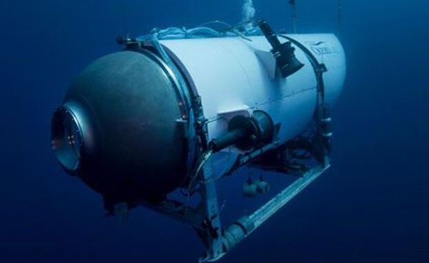 הצוללת "טיטאן" שאבדה במצולות (צילום: SKY NEWS)
