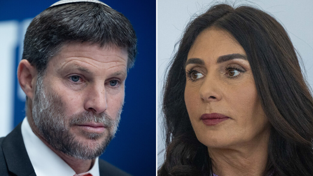 מירי רגב, בצלאל סמוטריץ' מירי רגב, בצלאל סמוטריץ'