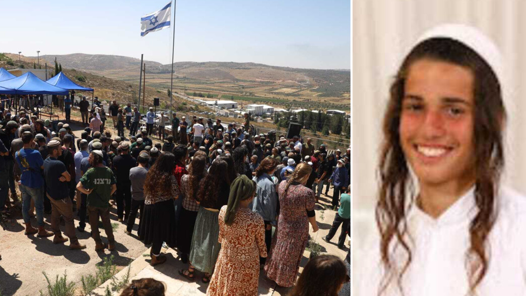 הלווייתו של נחמן שמואל מורדוף, הנרצח בן ה17 בעלי