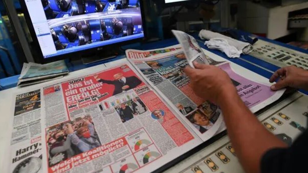 העיתון הגרמני בילד