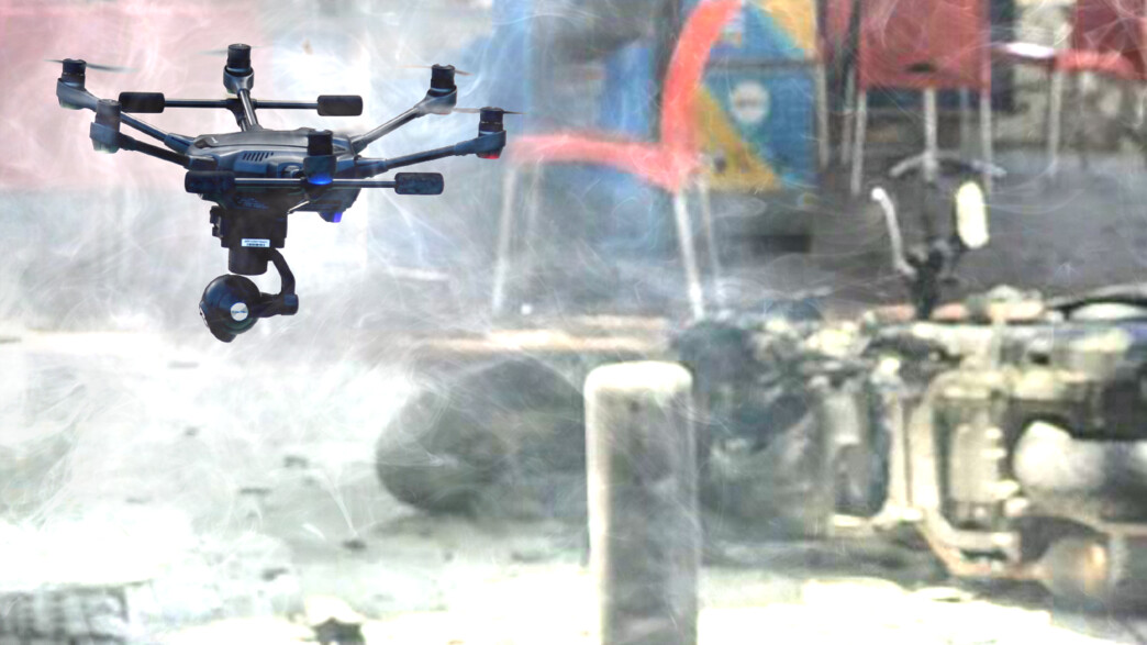 הרחפנים של ארגוני הפשע הרחפנים של ארגוני הפשע