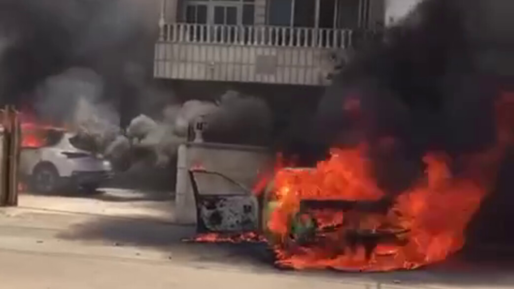 עימותים בכפר תורמוס עיא