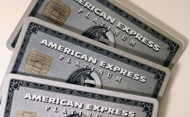 כרטיסי אשראי של אמריקן אקספרס (צילום: shutterstock)