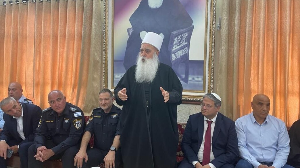 מנהיג העדה הדרוזית במפגש עם המפכ"ל ובן גביר מנהיג העדה הדרוזית במפגש עם המפכ"ל ובן גביר