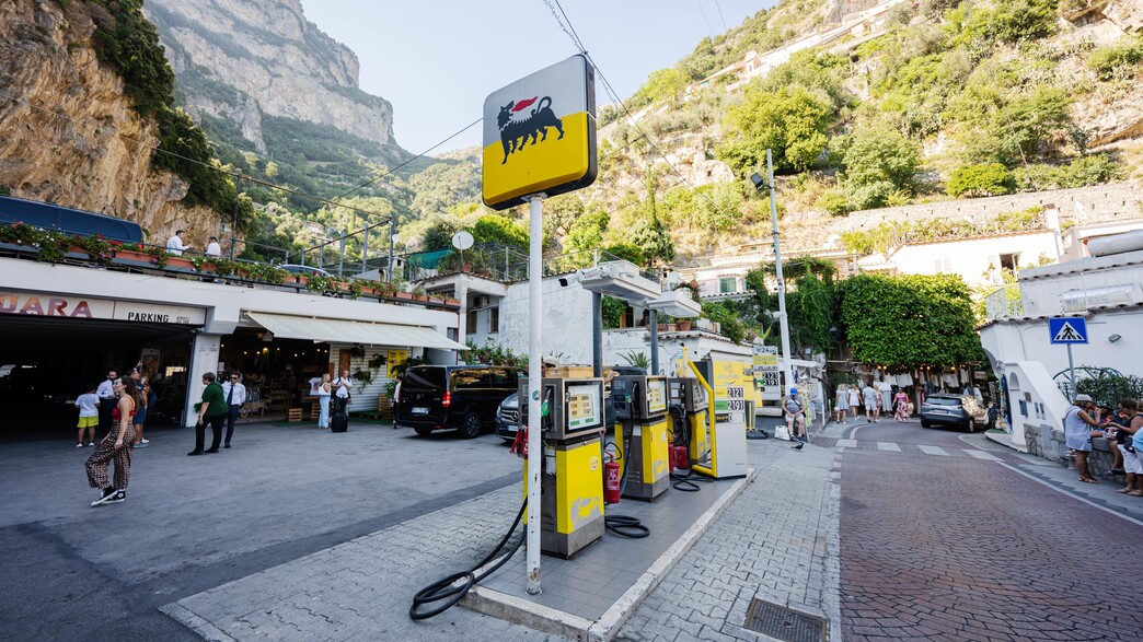 תחנת דלק איטליה תחנת דלק איטליה