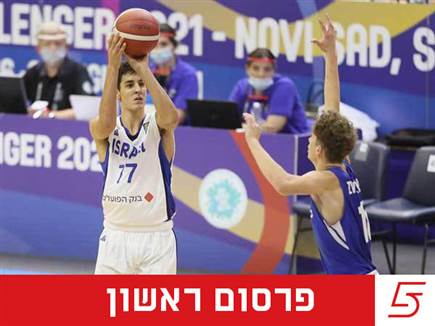 יחפש קבוצה בישראל. שרף (FIBA) (צילום: ספורט 5)