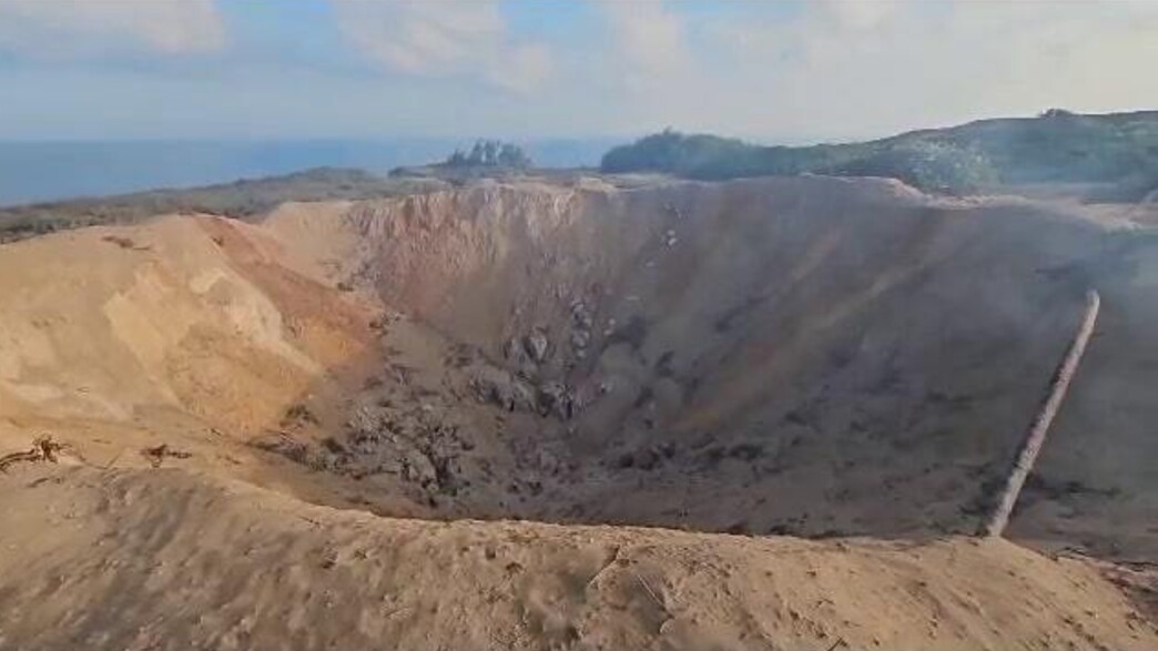 המכתש שנפער באתר הפיצוץ המכתש שנפער באתר הפיצוץ