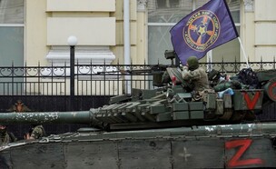 לוחמי וגנר ברוסיה (צילום: STRINGER/AFP)