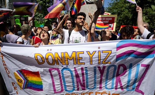 עשרות עצורים במצעד הגאווה בטורקיה (צילום: YASIN AKGUL/AFP via Getty Images)